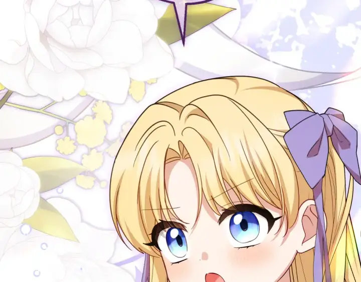 漫画《反派少女被爱意围绕》第128话 观赏庆典第106张图