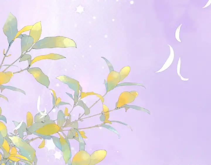 漫画《反派少女被爱意围绕》第128话 观赏庆典第170张图