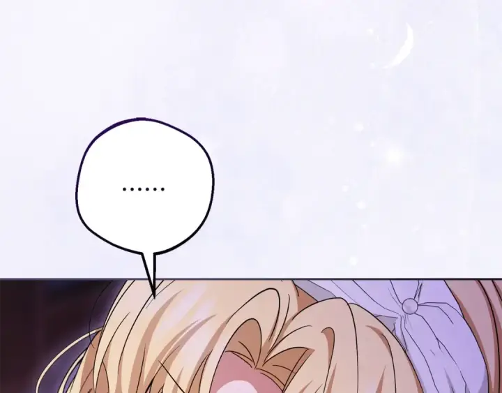 漫画《反派少女被爱意围绕》第128话 观赏庆典第178张图