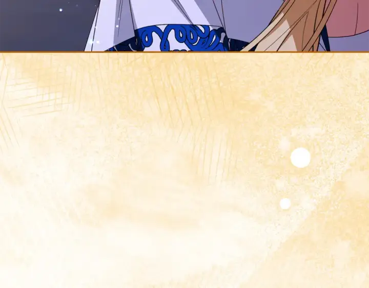 漫画《反派少女被爱意围绕》第128话 观赏庆典第38张图