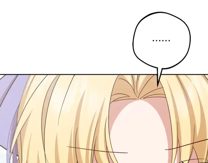 漫画《反派少女被爱意围绕》第128话 观赏庆典第96张图