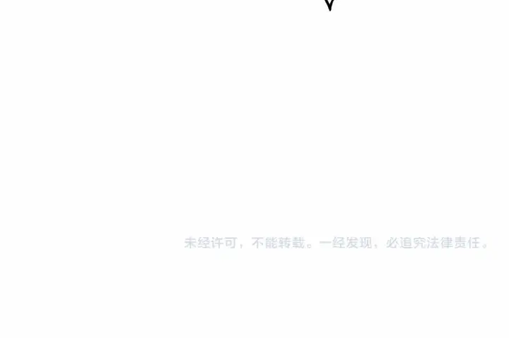 《反正是欧风小甜漫》第7话 被拒绝的时候委委屈屈图202