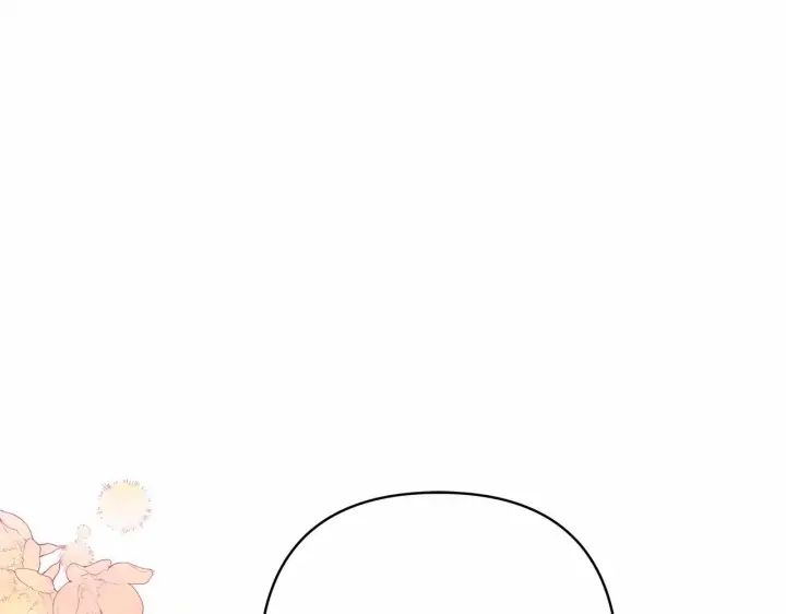 《反正是欧风小甜漫》第7话 被拒绝的时候委委屈屈图21