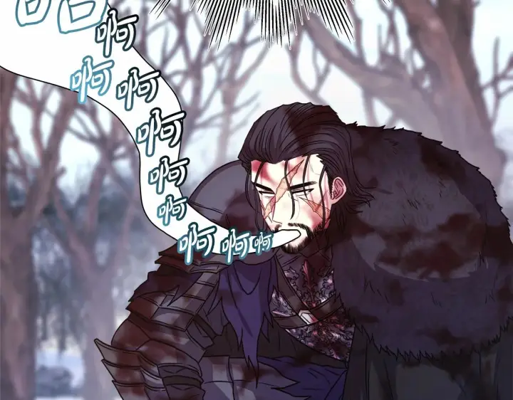 《反正是欧风小甜漫》第7话 被拒绝的时候委委屈屈图89