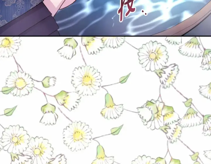 漫画《反正是欧风小甜漫》第9话 野兽大公的温柔公主抱第157张图