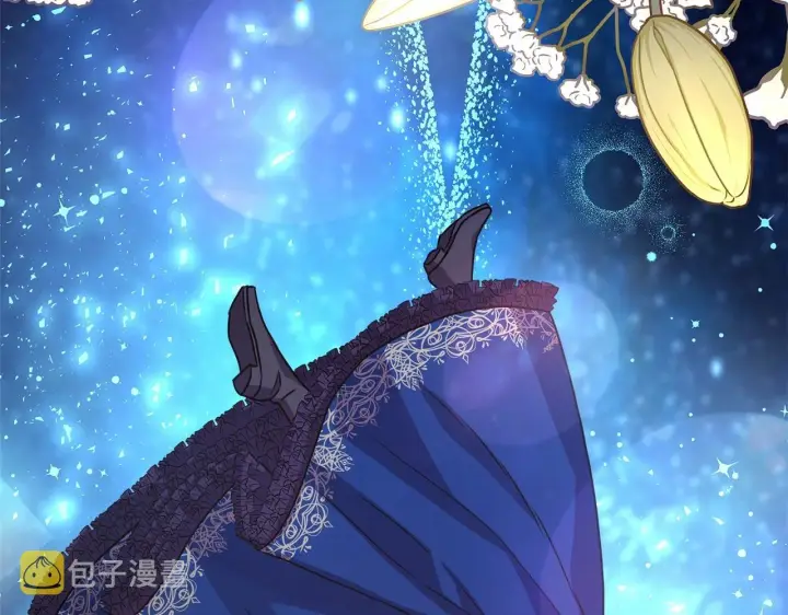 漫画《反正是欧风小甜漫》第9话 野兽大公的温柔公主抱第182张图
