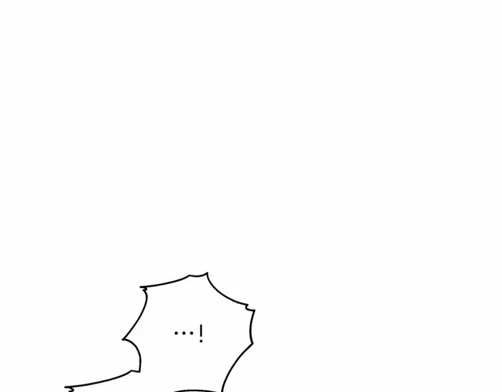 漫画《反正是欧风小甜漫》第9话 野兽大公的温柔公主抱第217张图