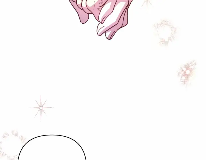 漫画《反正是欧风小甜漫》第9话 野兽大公的温柔公主抱第7张图