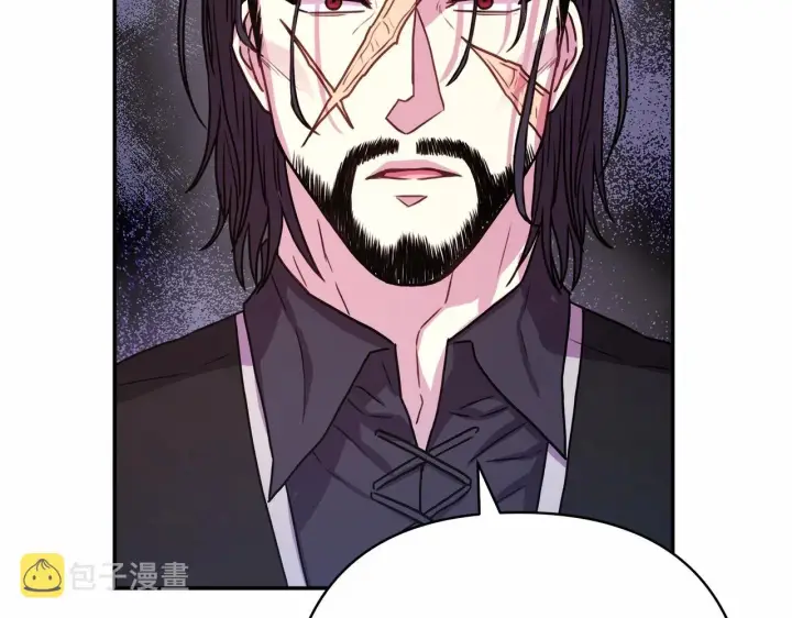 漫画《反正是欧风小甜漫》第10话 了解你的过去第114张图