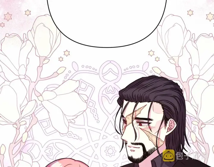 漫画《反正是欧风小甜漫》第10话 了解你的过去第194张图