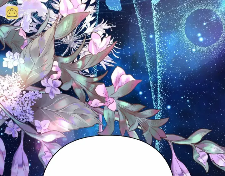 漫画《反正是欧风小甜漫》第10话 了解你的过去第234张图