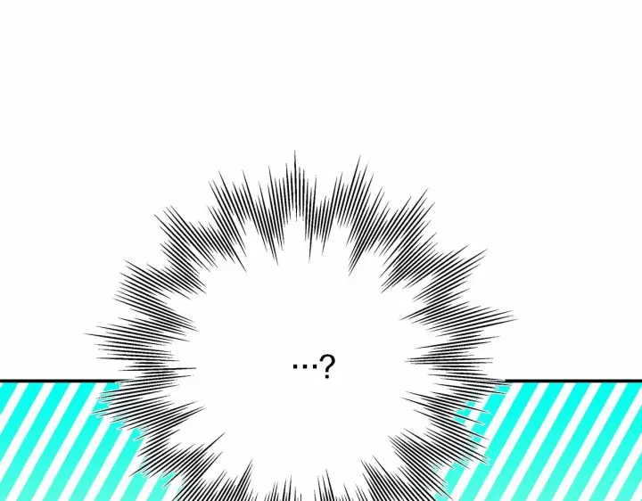 漫画《反正是欧风小甜漫》第10话 了解你的过去第63张图