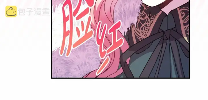 漫画《反正是欧风小甜漫》第14话 神的旨意就是必须一起贴贴第118张图
