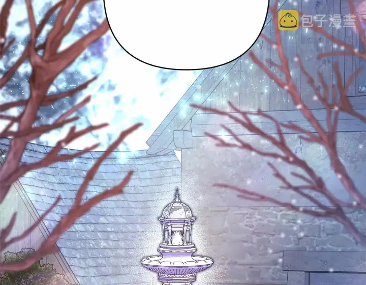 漫画《反正是欧风小甜漫》第14话 神的旨意就是必须一起贴贴第131张图