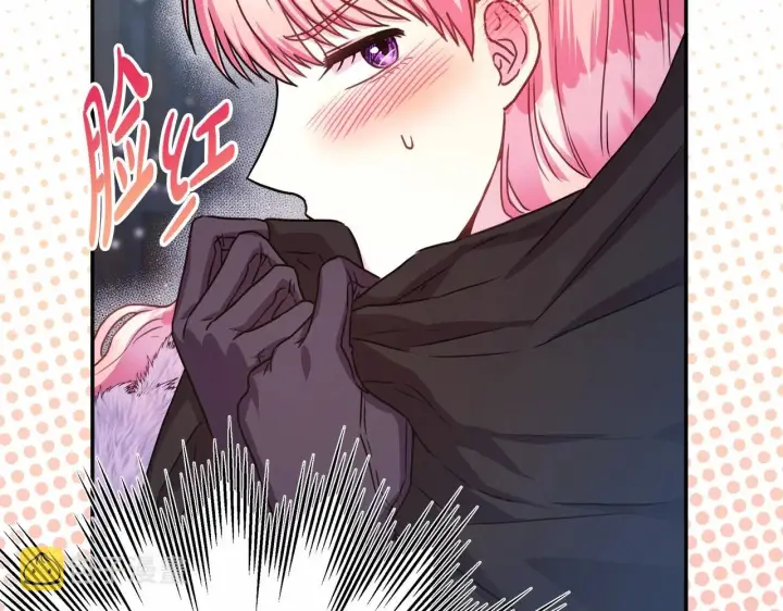 漫画《反正是欧风小甜漫》第14话 神的旨意就是必须一起贴贴第191张图