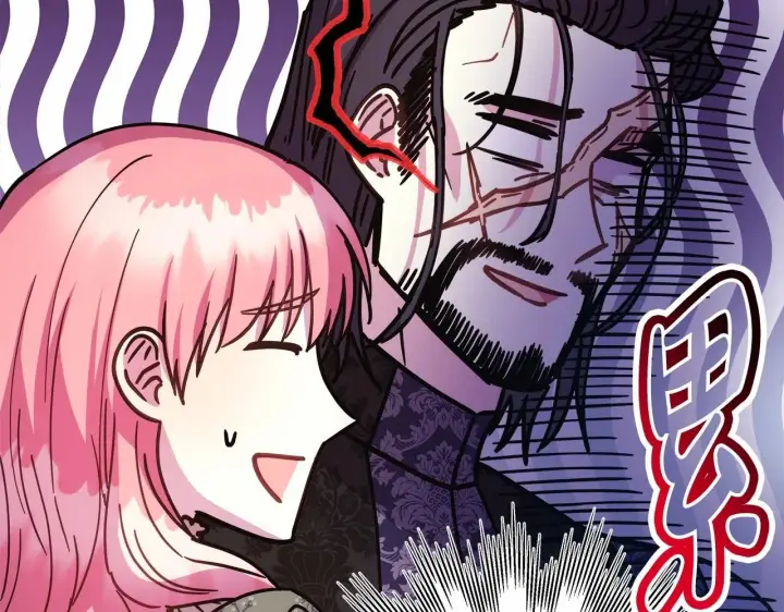漫画《反正是欧风小甜漫》第14话 神的旨意就是必须一起贴贴第60张图
