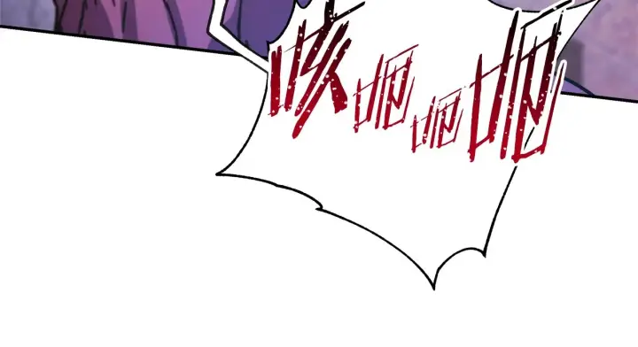 《反正是欧风小甜漫》第15话 被吻、被调戏图86