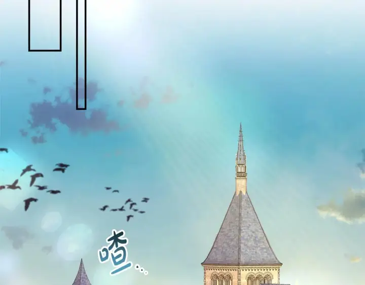 漫画《反正是欧风小甜漫》第16话 沉浸式亲吻第154张图