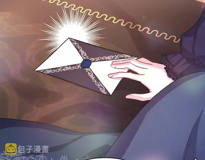 漫画《反正是欧风小甜漫》第16话 沉浸式亲吻第165张图