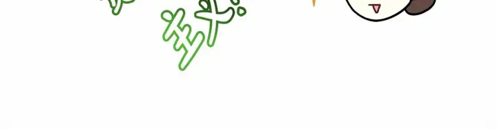 漫画《反正是欧风小甜漫》第16话 沉浸式亲吻第211张图