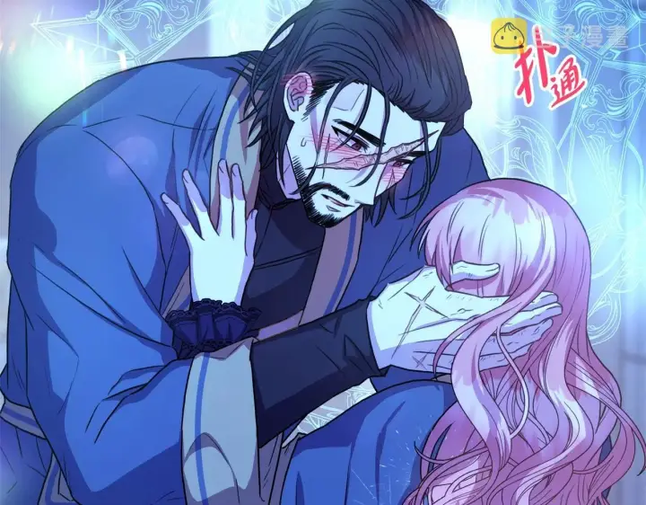 漫画《反正是欧风小甜漫》第16话 沉浸式亲吻第37张图