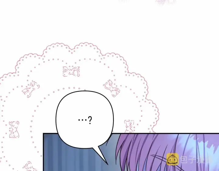 漫画《反正是欧风小甜漫》第16话 沉浸式亲吻第68张图