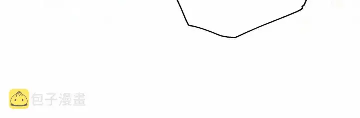 漫画《反正是欧风小甜漫》第16话 沉浸式亲吻第73张图