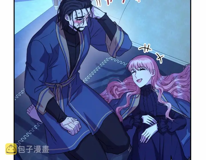漫画《反正是欧风小甜漫》第16话 沉浸式亲吻第97张图