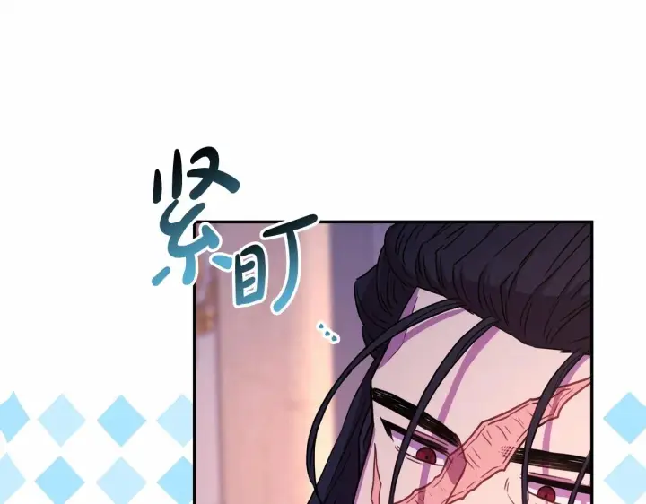 《反正是欧风小甜漫》第17话 第三者介入，大公慌了图23