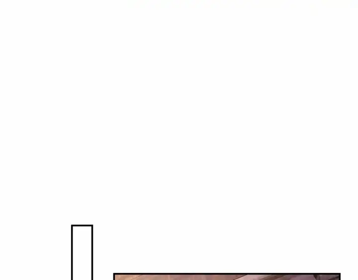 漫画《反正是欧风小甜漫》第18话 最强助攻上线第225张图