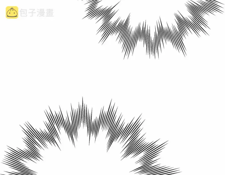 漫画《反正是欧风小甜漫》第18话 最强助攻上线第239张图