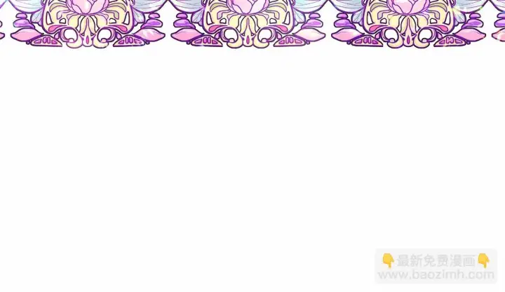 漫画《反正是欧风小甜漫》第19话 硬汉也柔情第260张图