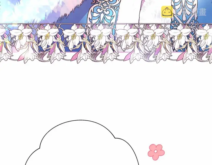 漫画《反正是欧风小甜漫》第21话 解锁人形睡袋第113张图