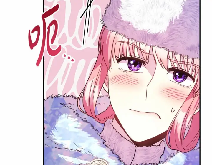 漫画《反正是欧风小甜漫》第21话 解锁人形睡袋第154张图