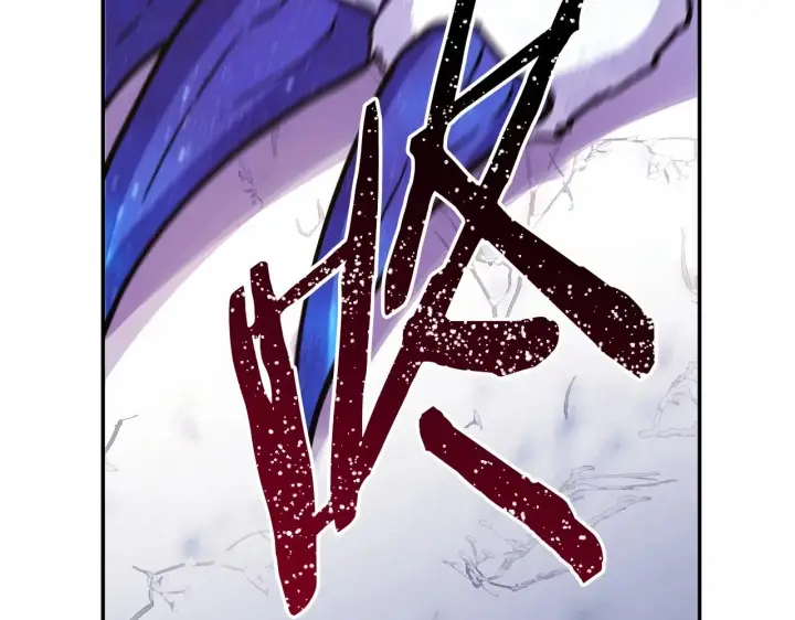 漫画《反正是欧风小甜漫》第21话 解锁人形睡袋第186张图