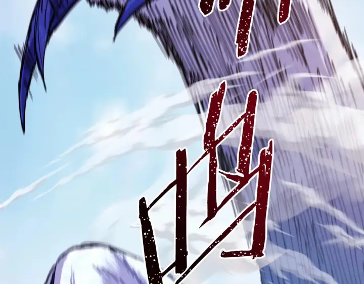 漫画《反正是欧风小甜漫》第22话 叫“大姐”，不太好吧？第112张图