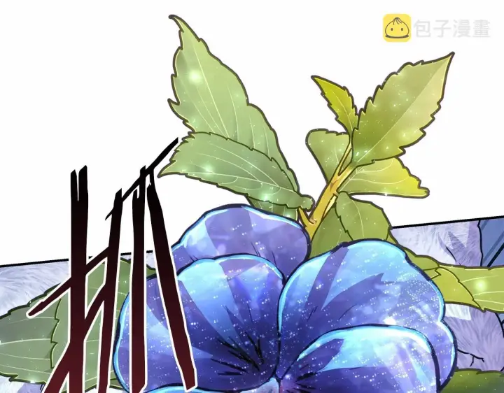 漫画《反正是欧风小甜漫》第22话 叫“大姐”，不太好吧？第140张图