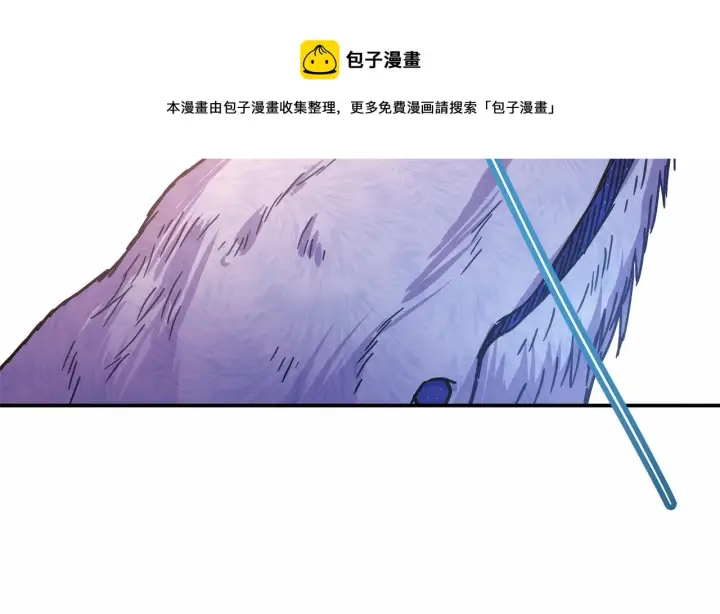 漫画《反正是欧风小甜漫》第22话 叫“大姐”，不太好吧？第148张图