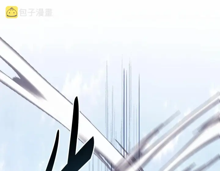 漫画《反正是欧风小甜漫》第22话 叫“大姐”，不太好吧？第172张图