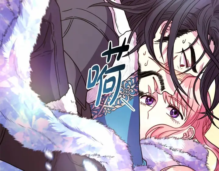 漫画《反正是欧风小甜漫》第22话 叫“大姐”，不太好吧？第183张图