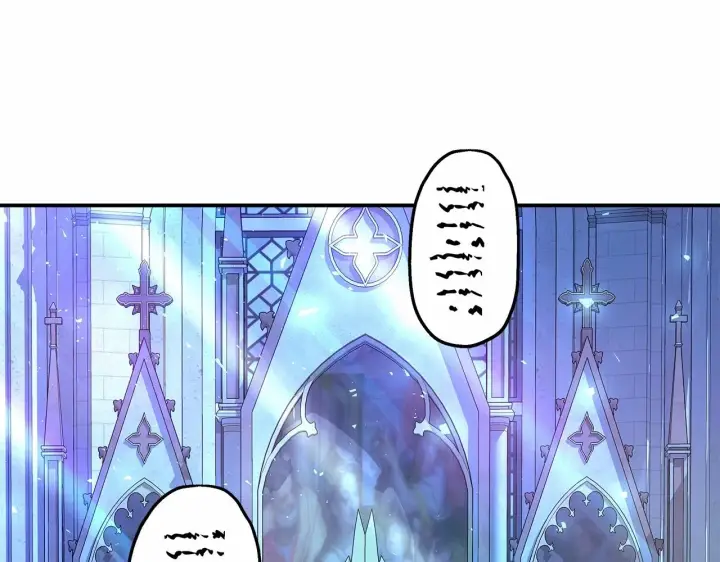 漫画《反正是欧风小甜漫》第22话 叫“大姐”，不太好吧？第212张图