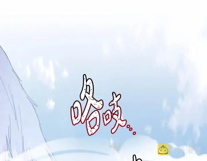 漫画《反正是欧风小甜漫》第22话 叫“大姐”，不太好吧？第36张图
