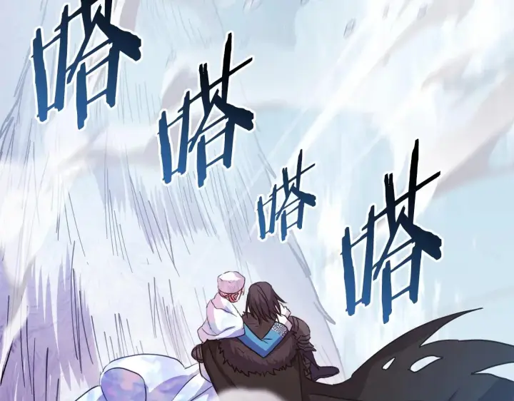 漫画《反正是欧风小甜漫》第22话 叫“大姐”，不太好吧？第42张图
