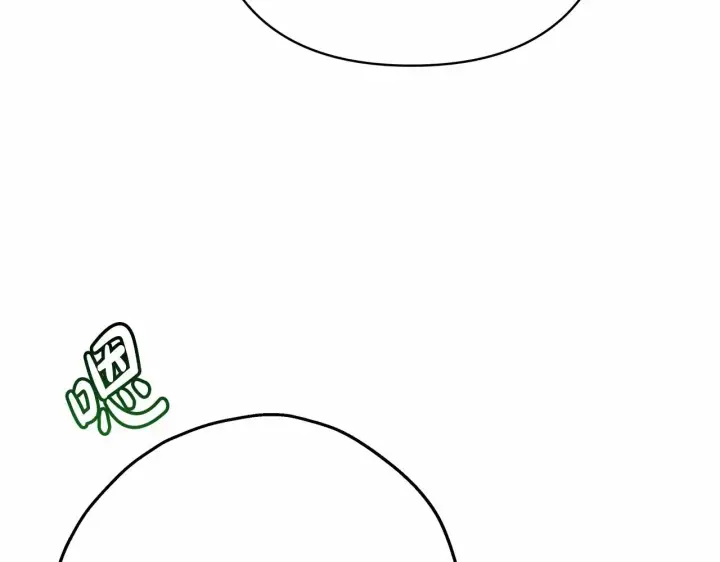 漫画《反正是欧风小甜漫》第22话 叫“大姐”，不太好吧？第77张图