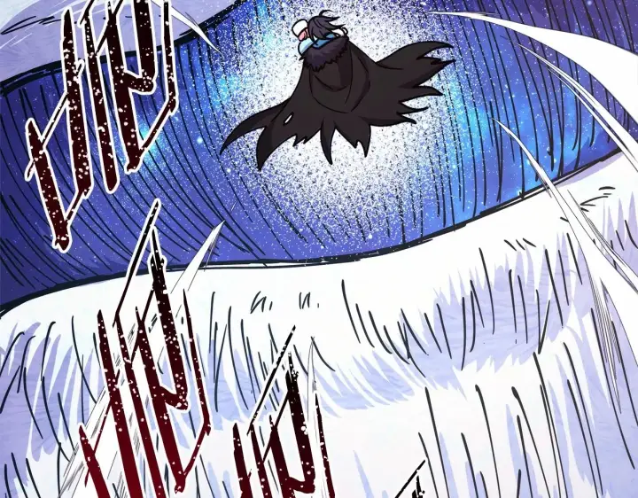 漫画《反正是欧风小甜漫》第22话 叫“大姐”，不太好吧？第90张图