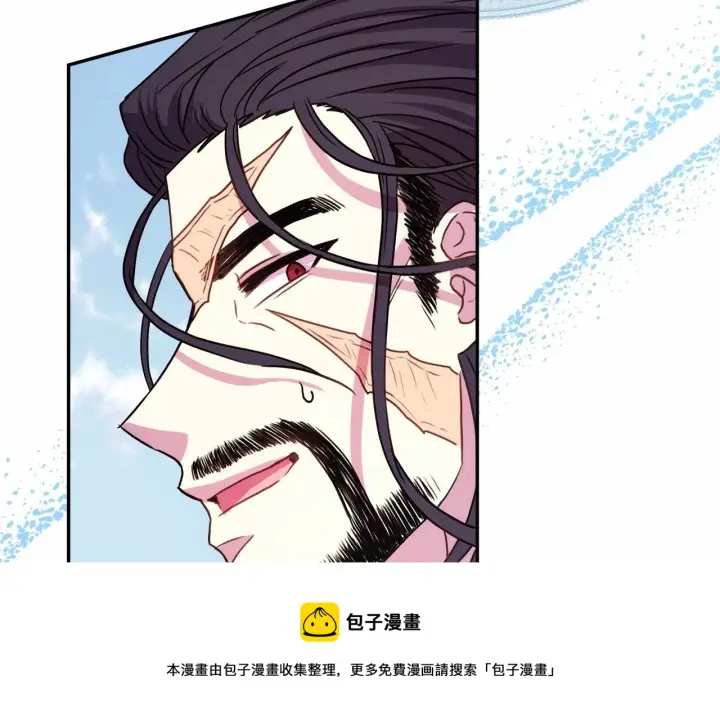 漫画《反正是欧风小甜漫》第22话 叫“大姐”，不太好吧？第99张图