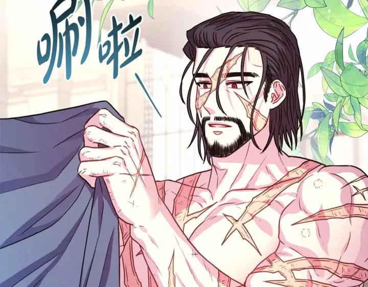 《反正是欧风小甜漫》第23话 你穿什么都合适图89