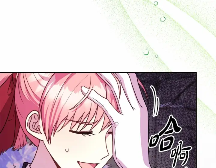 《反正是欧风小甜漫》第25话 新的试炼即将开始图112