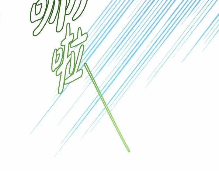 《反正是欧风小甜漫》第25话 新的试炼即将开始图154