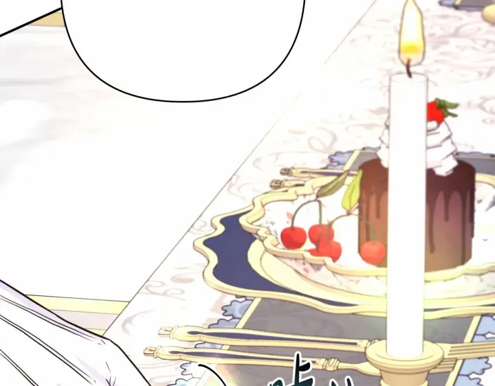 《反正是欧风小甜漫》第25话 新的试炼即将开始图221
